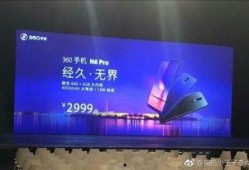 最新手机发布会爆料,五大新品发布会前瞻揭秘”